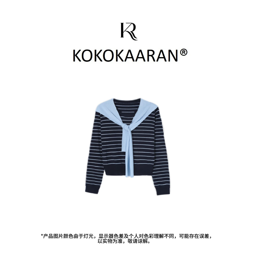 kokokaaran/可可咔伦  针织衫上衣女条纹撞色长袖圆领打底衫 7280