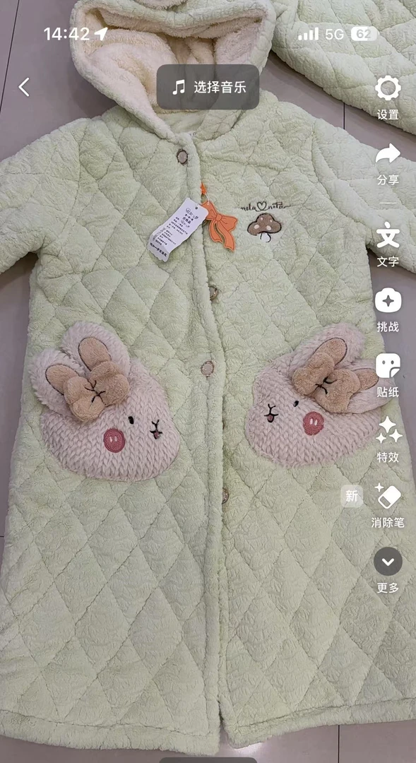 1152款绿色兔子款甜美可爱连帽款保暖冬季加厚家居服