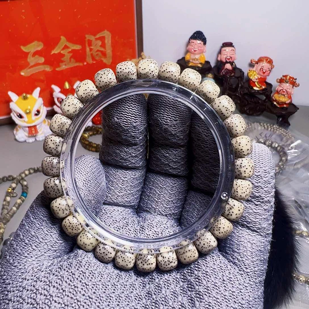 星月菩提手串卡9 黑  细星