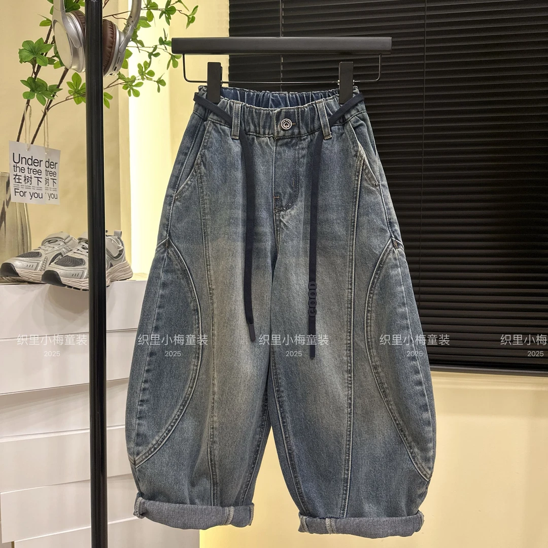 2025秋季新款儿童韩版时尚休闲长裤中大童百搭宽松水洗软牛仔裤潮