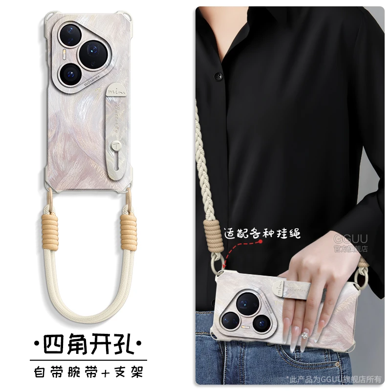 羽纱适用华为pura80pro新款网红手机壳保护套2025轻奢70ultra高级
