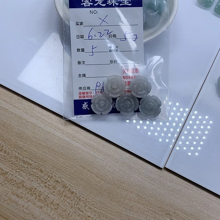 翡翠未镶嵌颈饰X***