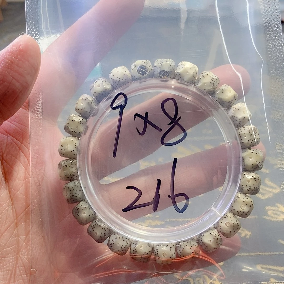 星月菩提手串涛*星月