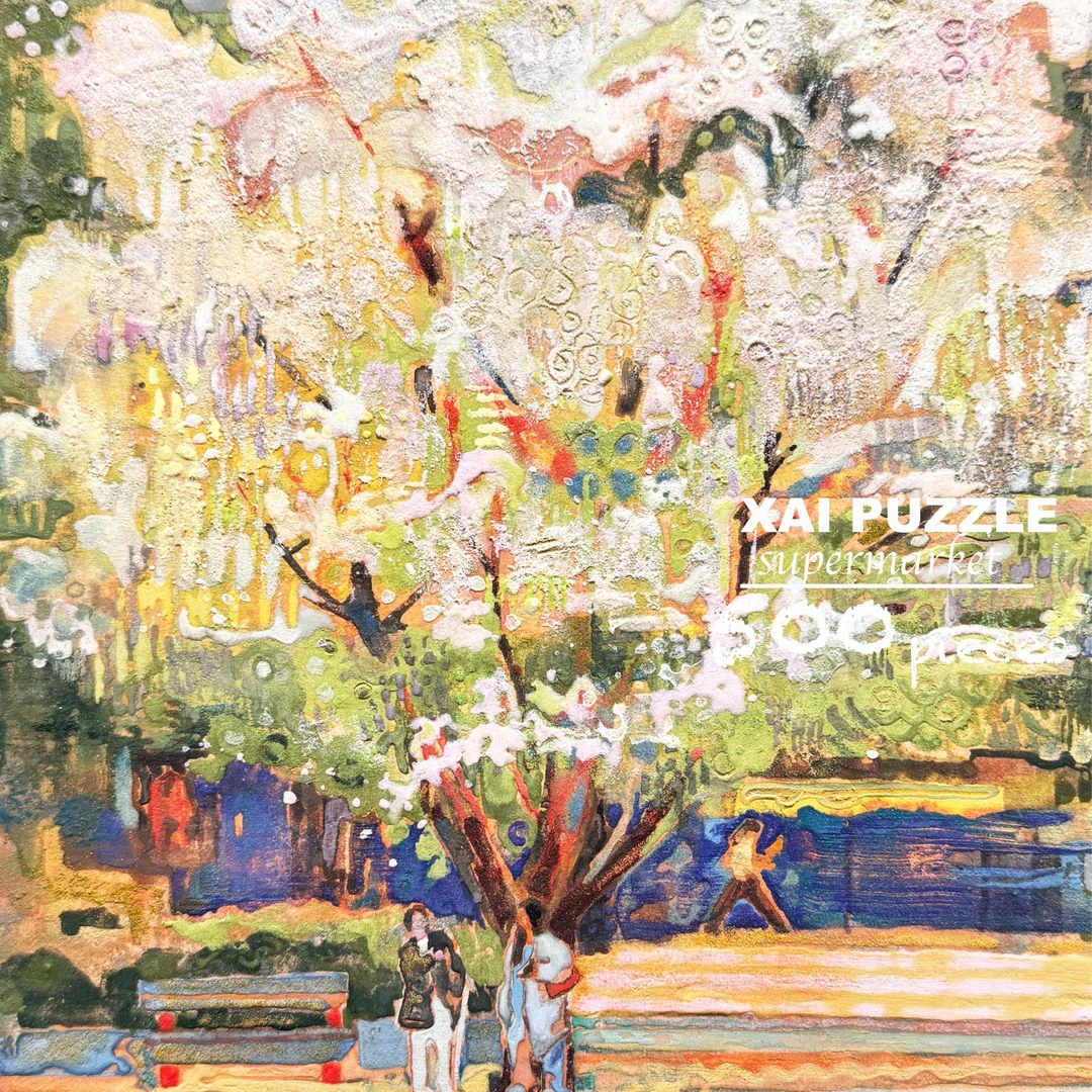 梦幻岩彩《春秋梦》中式拼图·500p丝绒触感·53*38cm