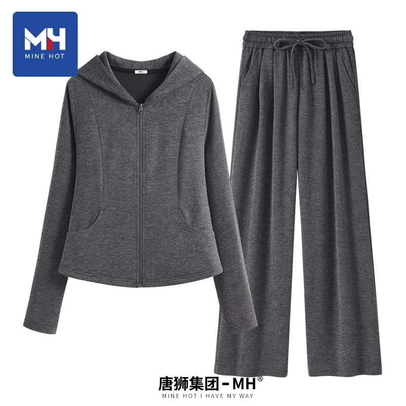 唐狮集团MH休闲运动套装女秋2025新款连帽开衫外套阔腿裤两件套U