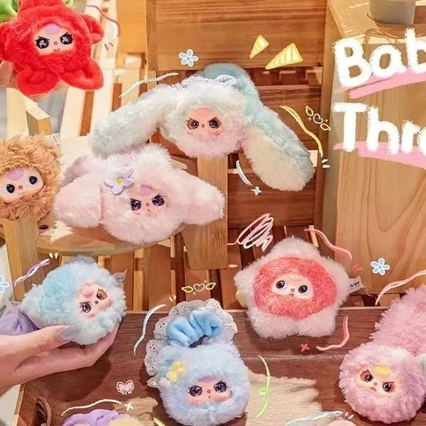 【芋头拆盒】 娃三岁萌萌发圈毛绒盲盒