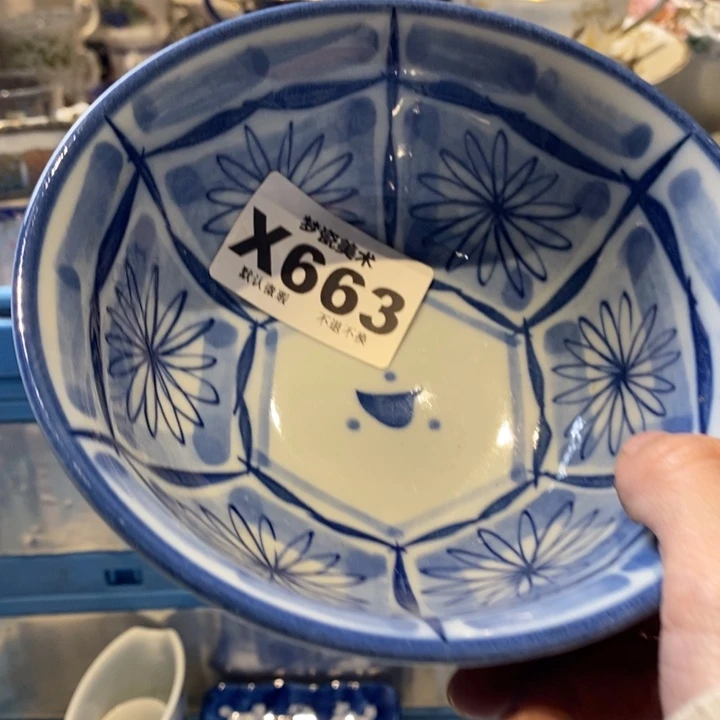 想***肉哈哈哈哈哈哈哈哈哈哈