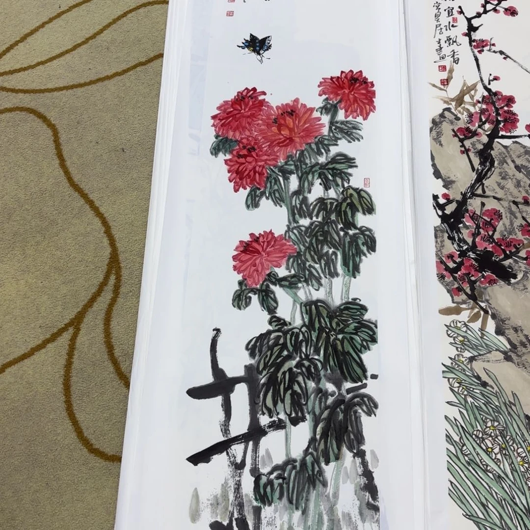 国画暗*李昊四尺对开李欣主播