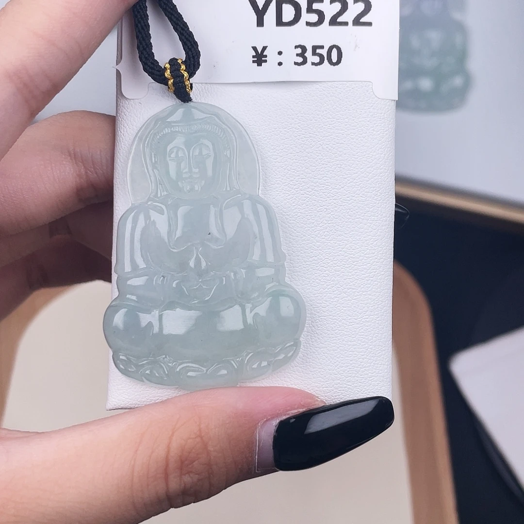 翡翠未镶嵌颈饰YD522