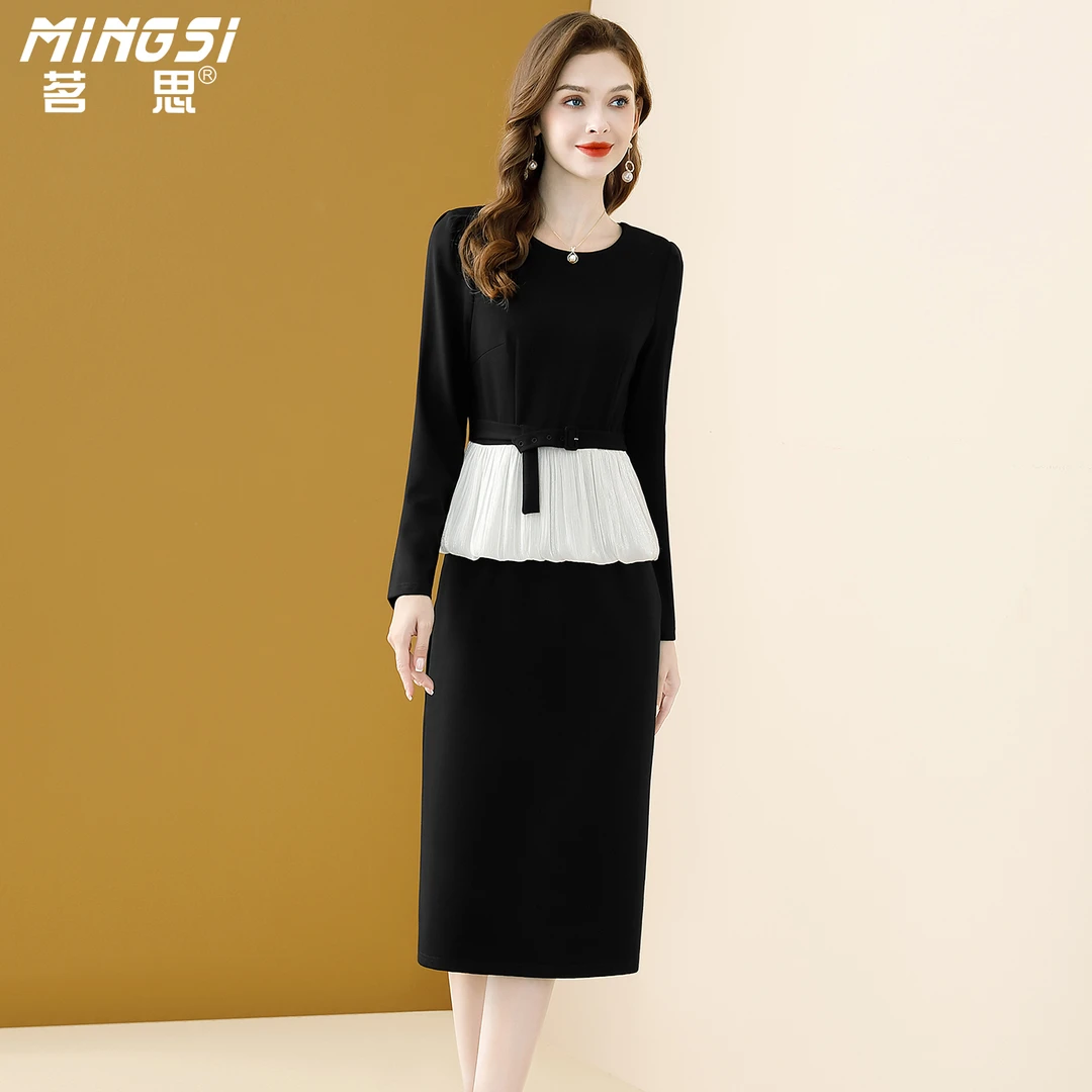 茗思洋气女装假两件撞色连衣裙2025秋季新款修身显瘦气质包臀裙