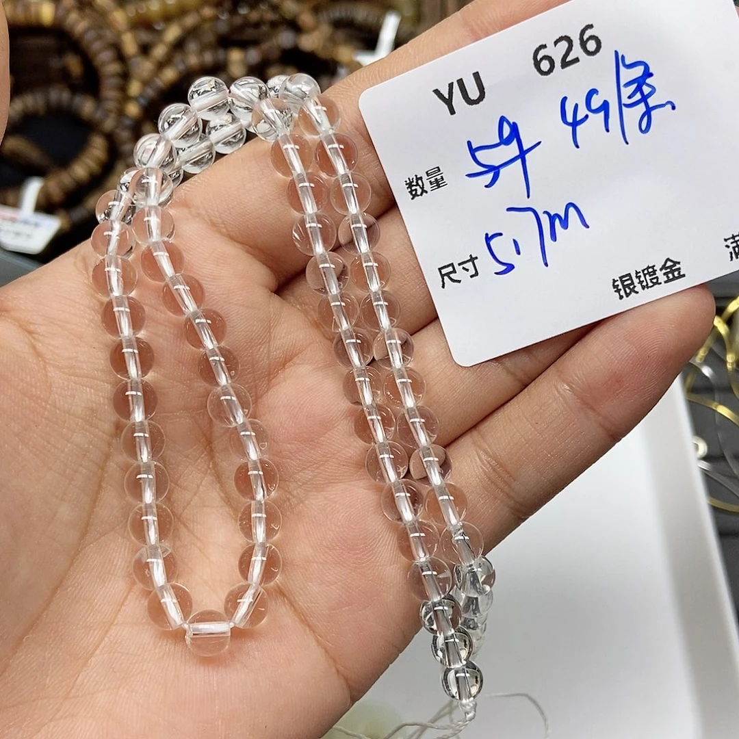 水晶颈饰银S925镶嵌YU626