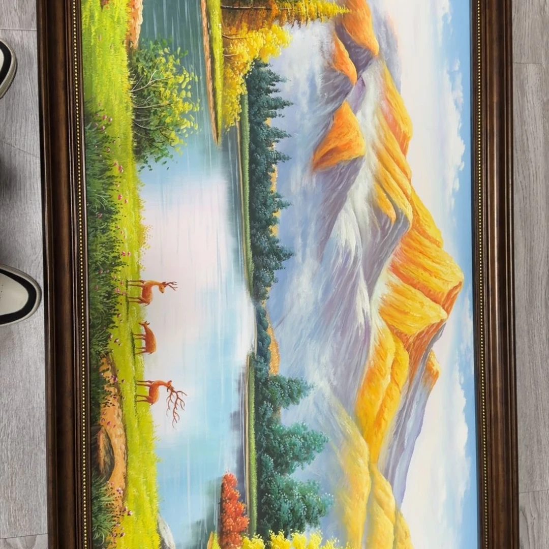 油画你是谁了啊我的手机