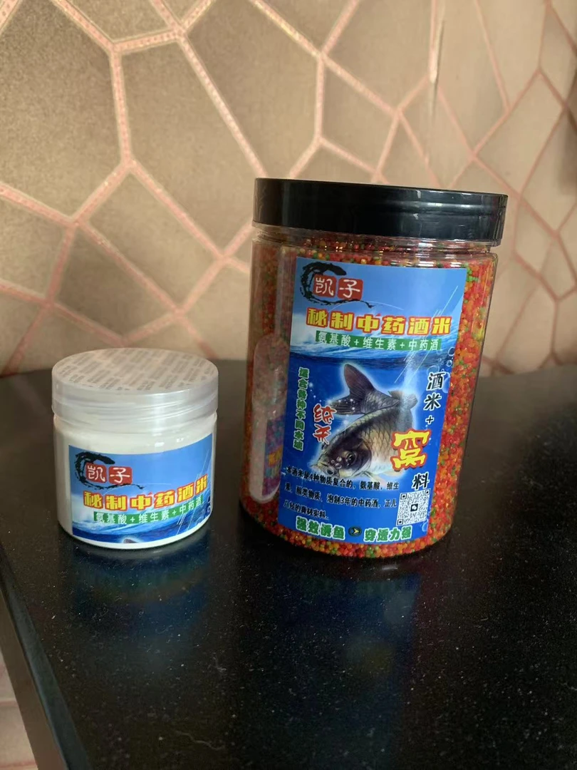 摇三摇三色小米神诱聚窝米钓鱼黑坑野钓鲫鲤鱼酒米打窝饵料