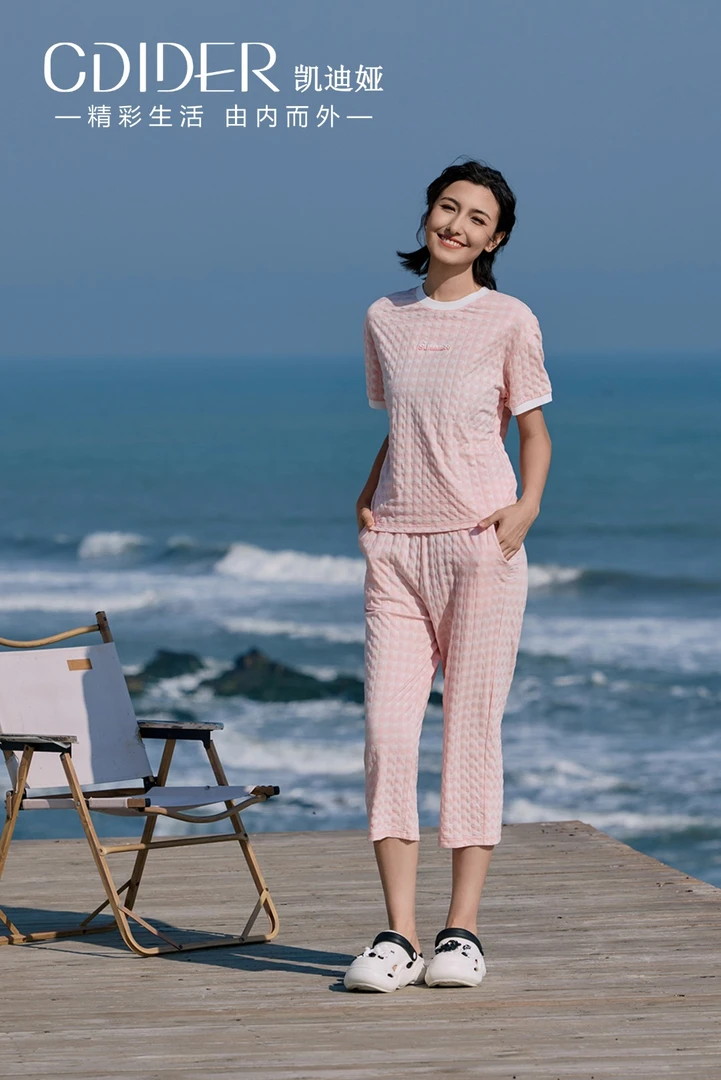 女士短袖睡衣家居服宽松舒适长裤套装春夏季