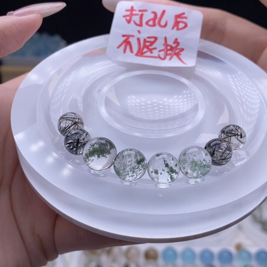 ****乐手链未镶嵌水晶定制打孔不退换