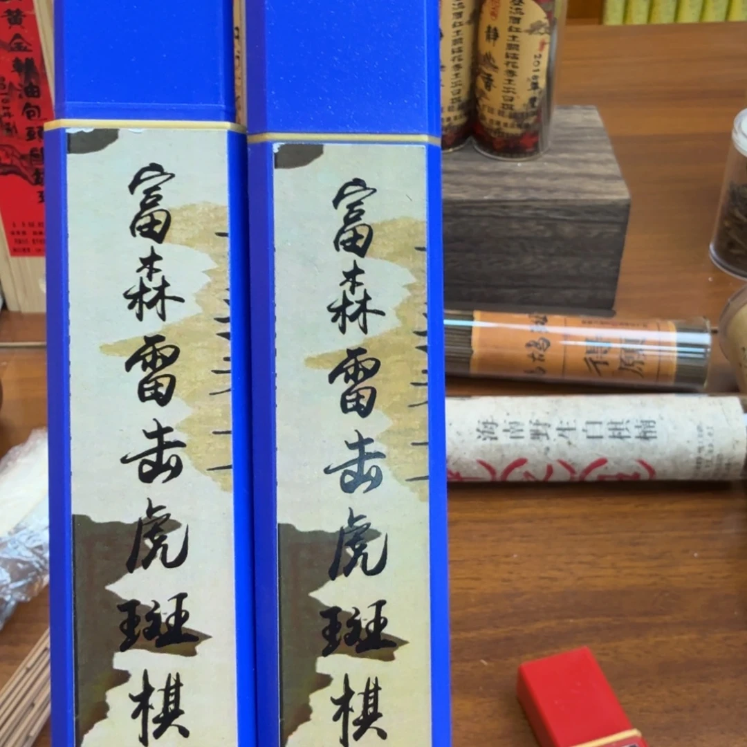 闪购链接发你看看拍下