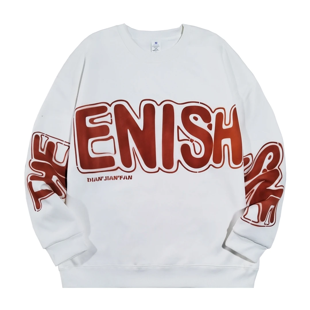 7714【加绒】新款卫衣长袖宽松套头秋冬百搭情侣