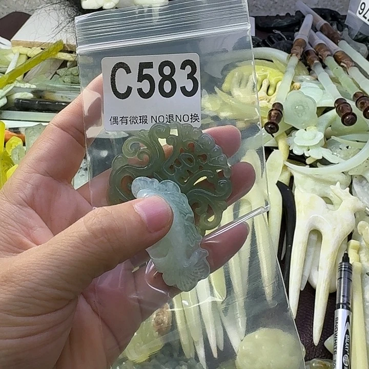 夜***鸢合金蛇纹石玉发饰