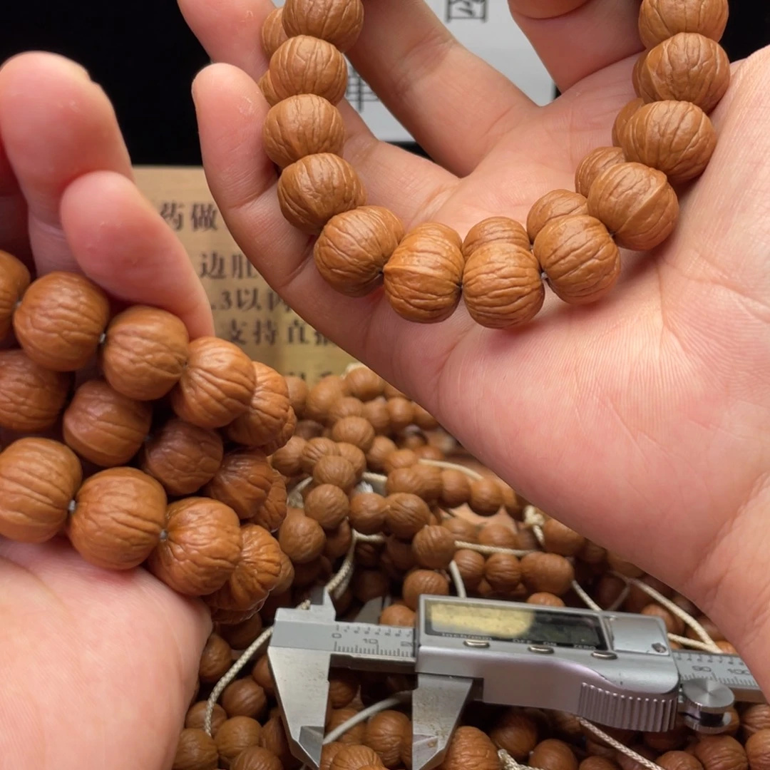 猴头核桃吊坠南瓜