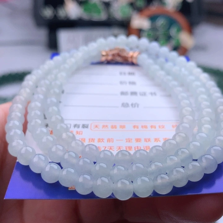 项链未镶嵌翡翠卡5.2，116颗