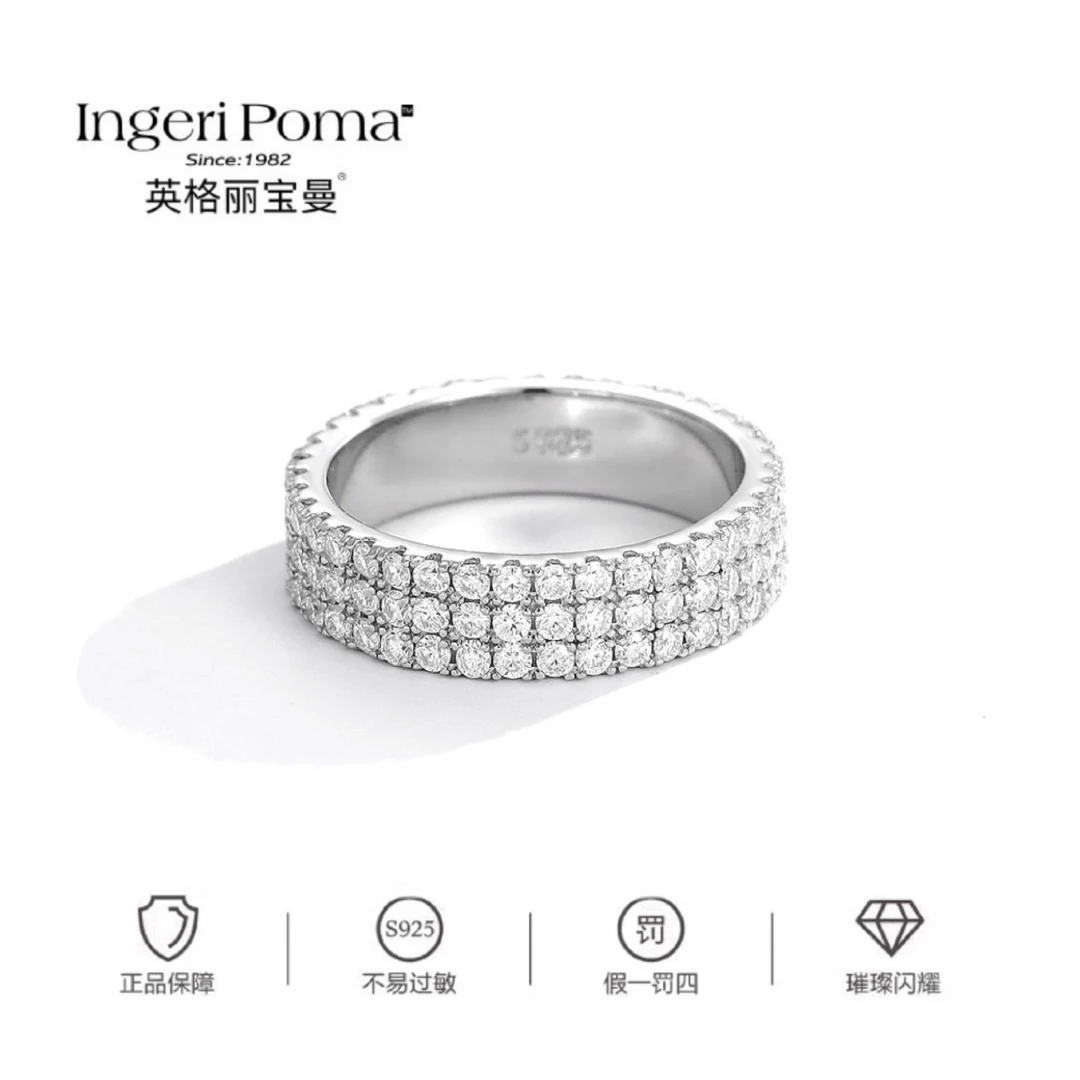 英格丽宝曼 925银莫桑石戒指 【三排戒】简约经典时尚满钻戒百搭