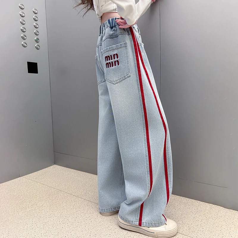 儿童秋装2025年新款大女童装宽松裤子春秋款水洗牛仔裤秋季直筒裤