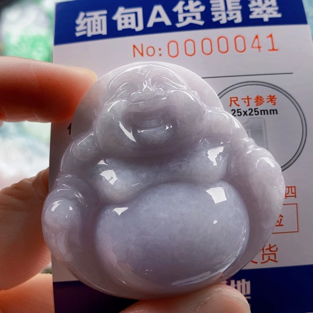 用***1翡翠未镶嵌吊坠(不含链)