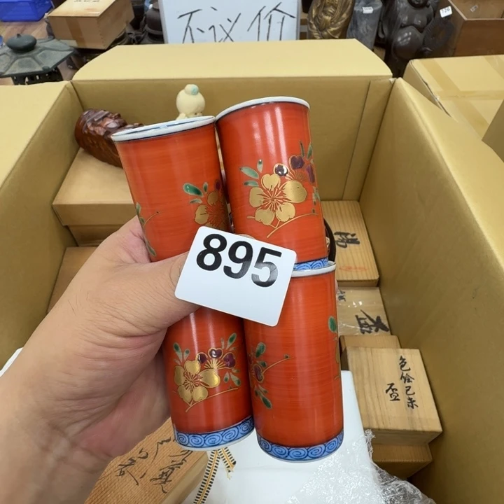 瓷片禧***空工艺品摆件瓷器摆件正能量