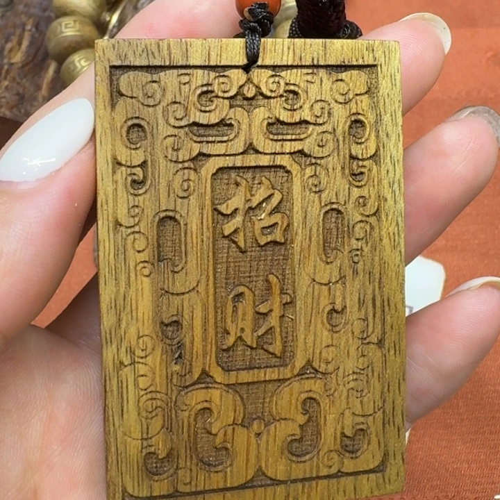 沉香碎屑沉香馨安居沉香88888