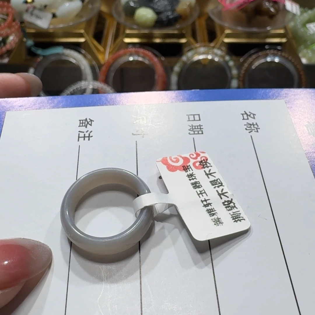 和田玉未镶嵌戒圈
