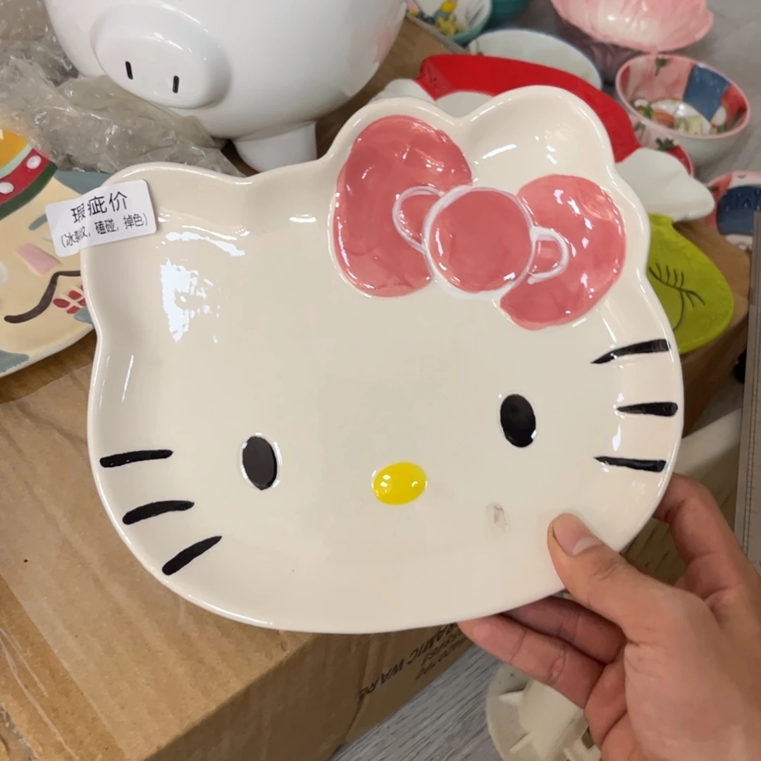 瓷片陶瓷陶瓷陶瓷陶瓷