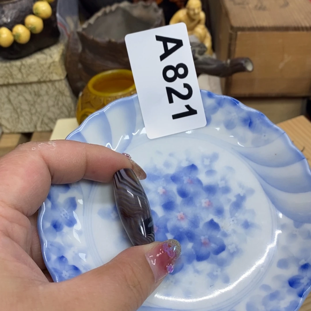 茶杯紫砂瓷瓷瓷瓷瓷瓷瓷瓷瓷瓷瓷