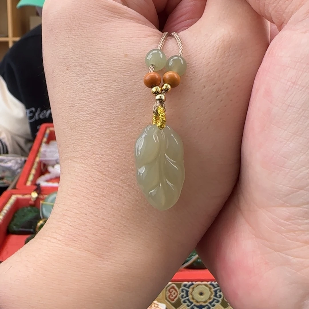 和田玉挂件未镶嵌叶子