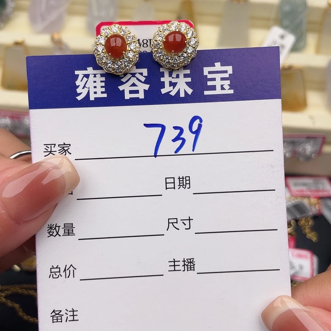 范***范翡翠银S925镶嵌戒指