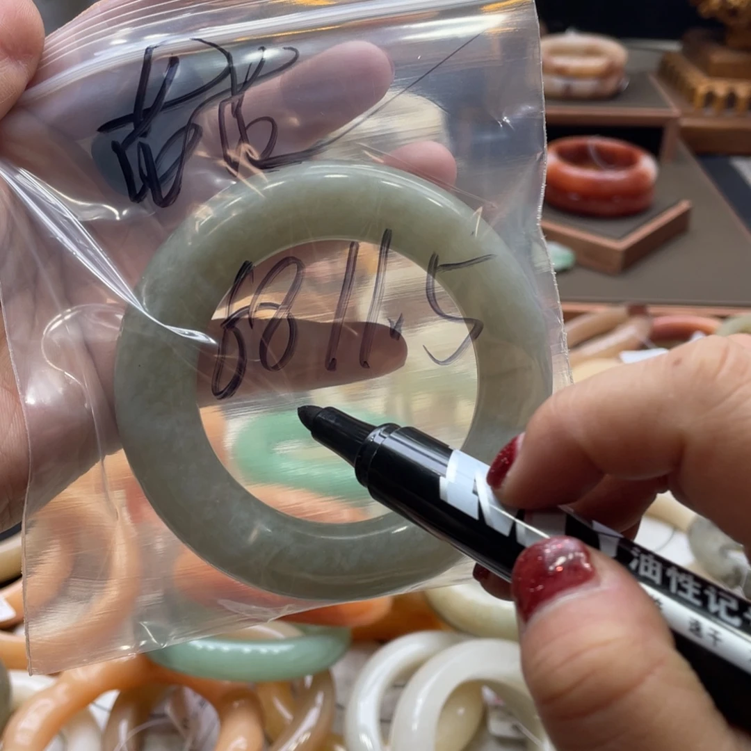 G***花石英岩玉未镶嵌手镯