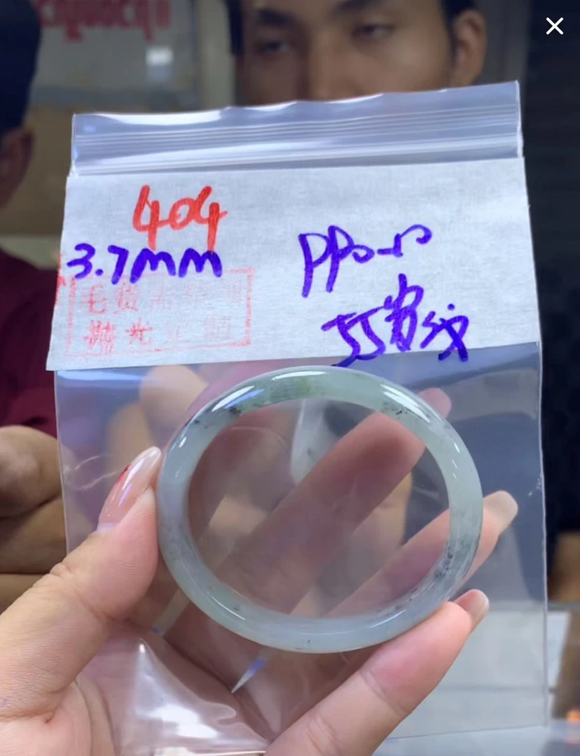 定制翡翠未镶嵌毛货404手镯55贵纹+990元+拍一发一