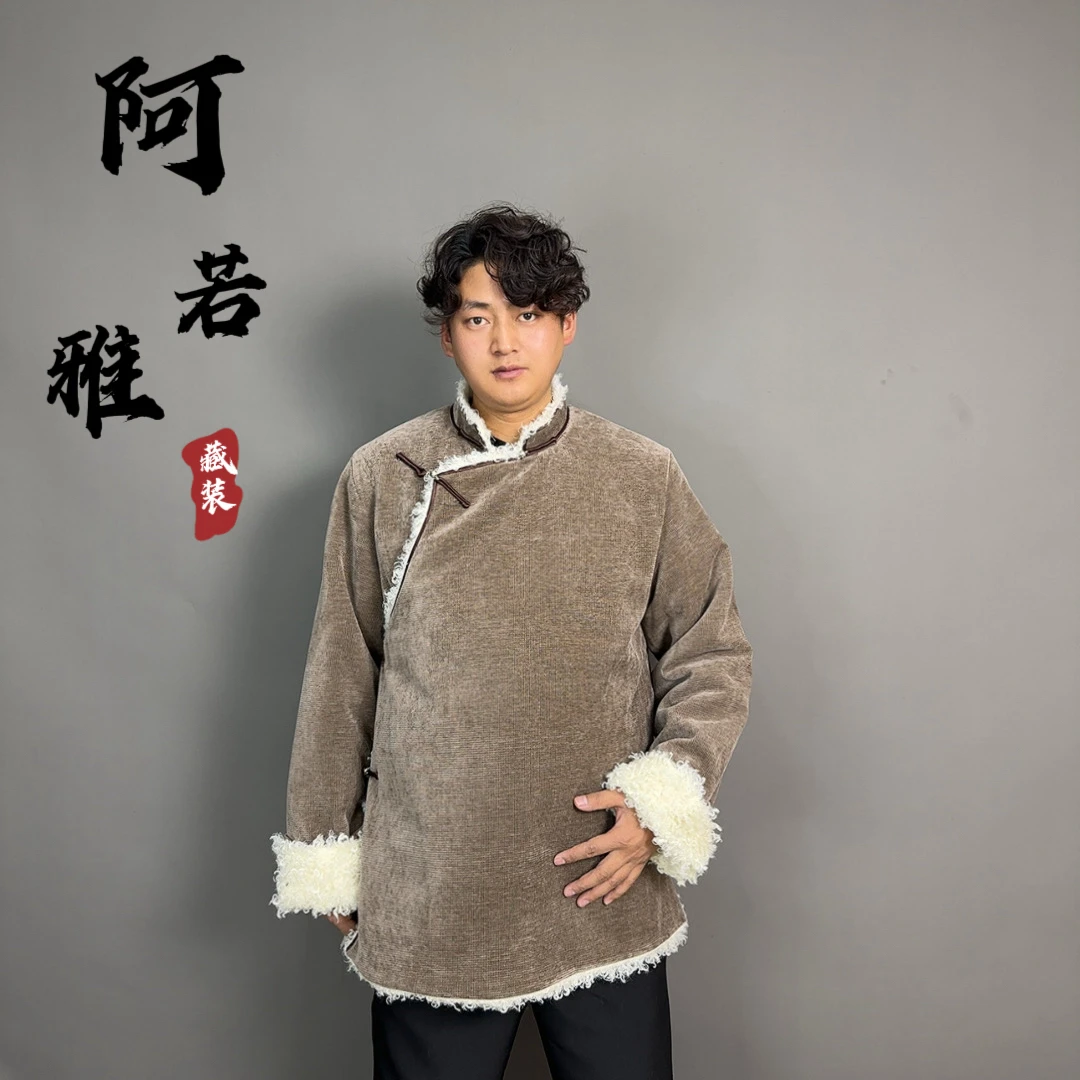 藏式男装加大加厚民族服饰冬季棉衣外套加毛绒藏装新款