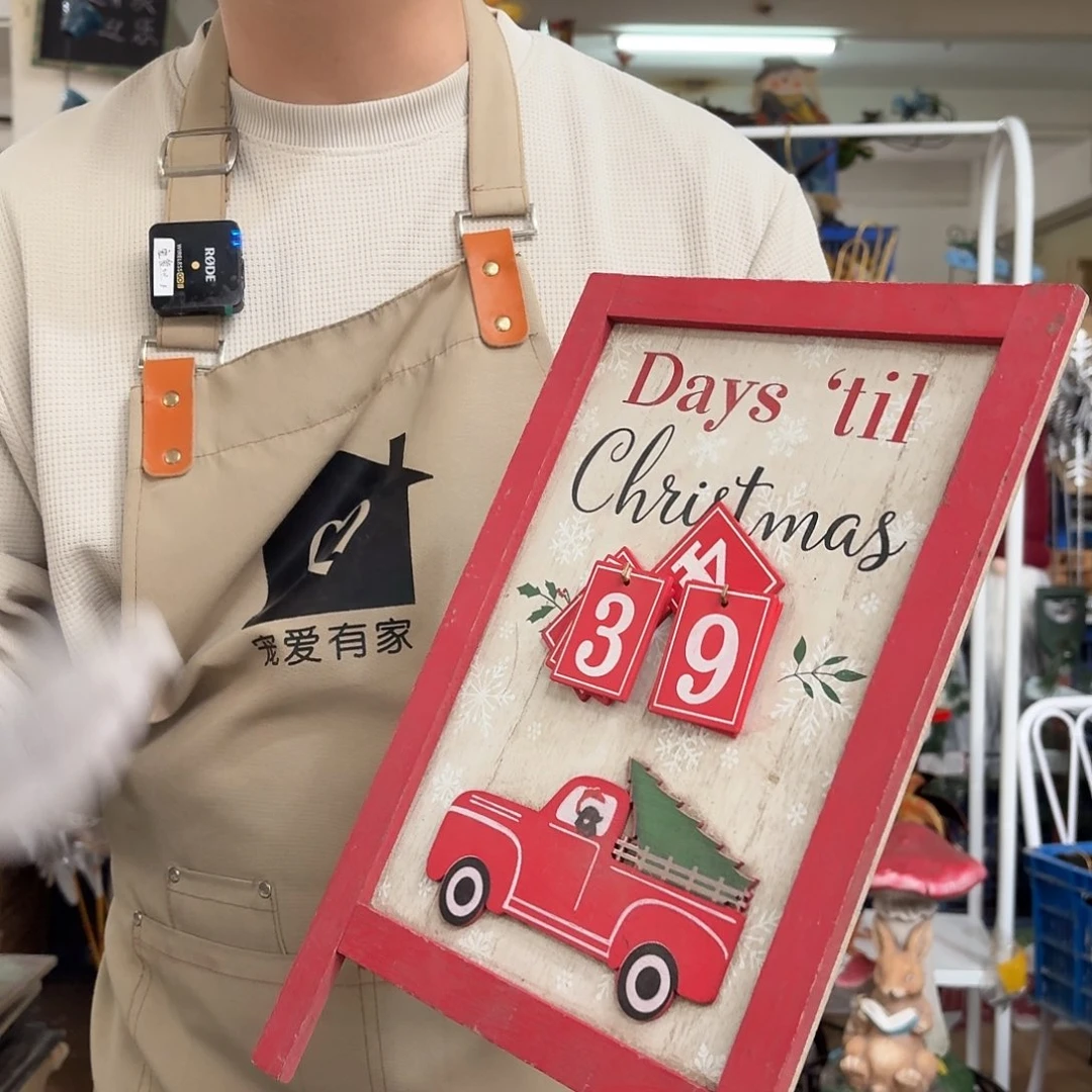 核桃木/黑胡桃（胡桃木）