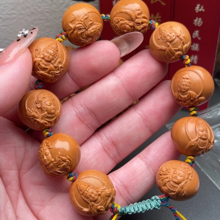 手串橄榄核橄榄核