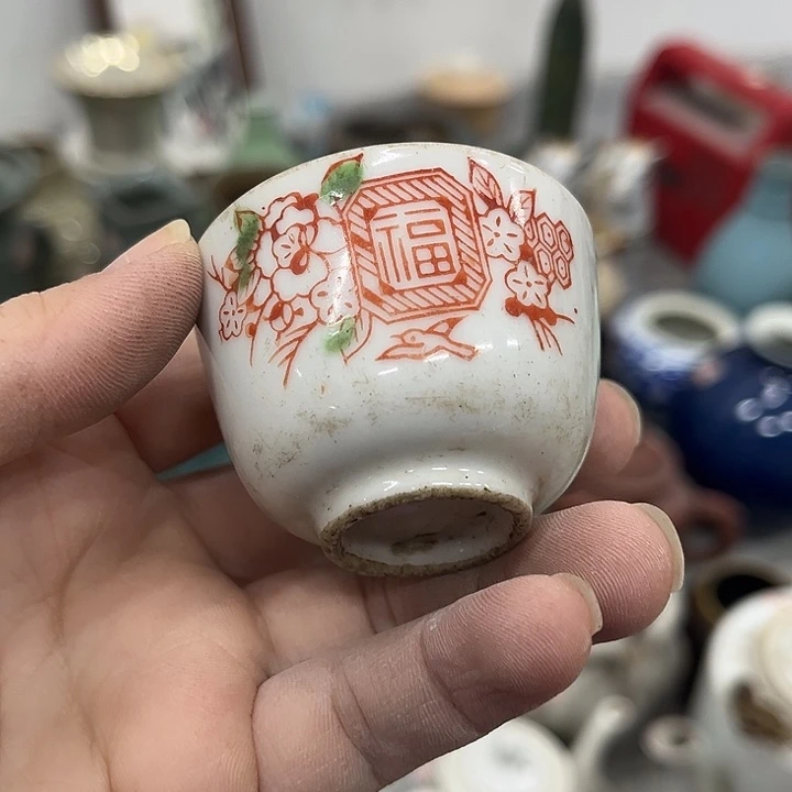 好货靓货漂亮好货
