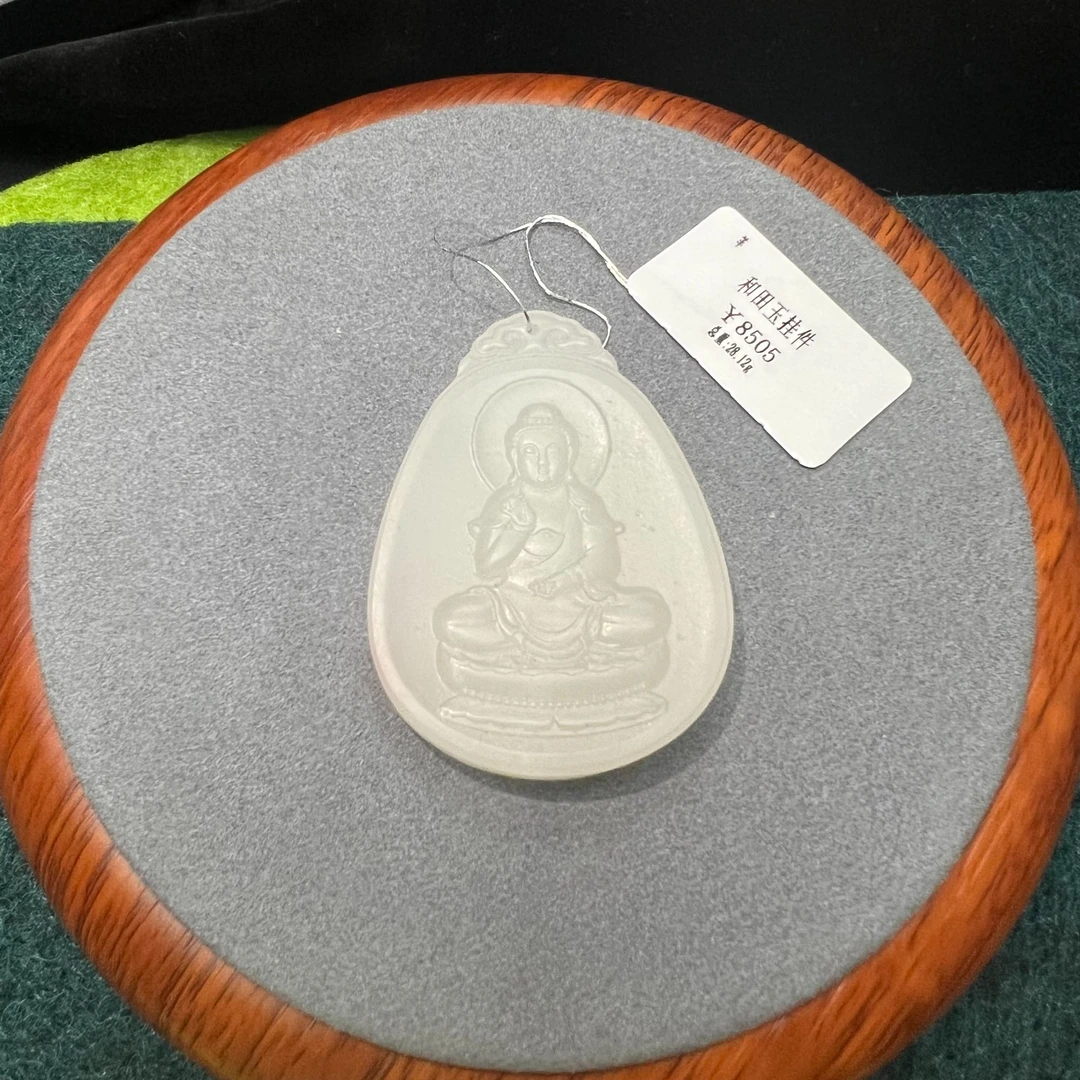 天然新疆和田玉把件