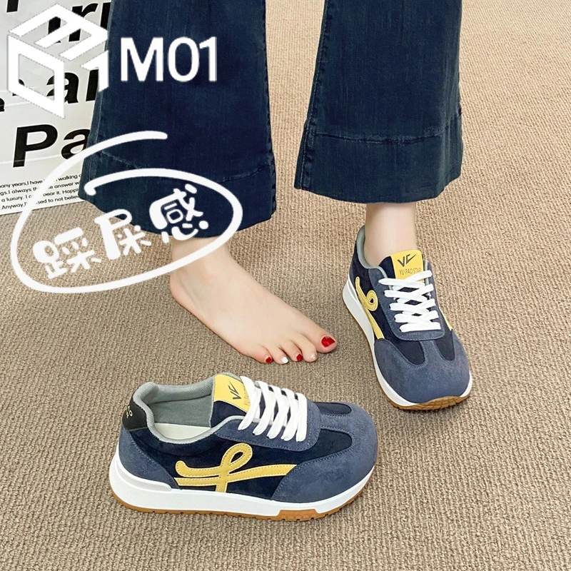 M01复古厚底德训鞋女款2025秋冬季新款高级感轻便百搭运动休闲鞋