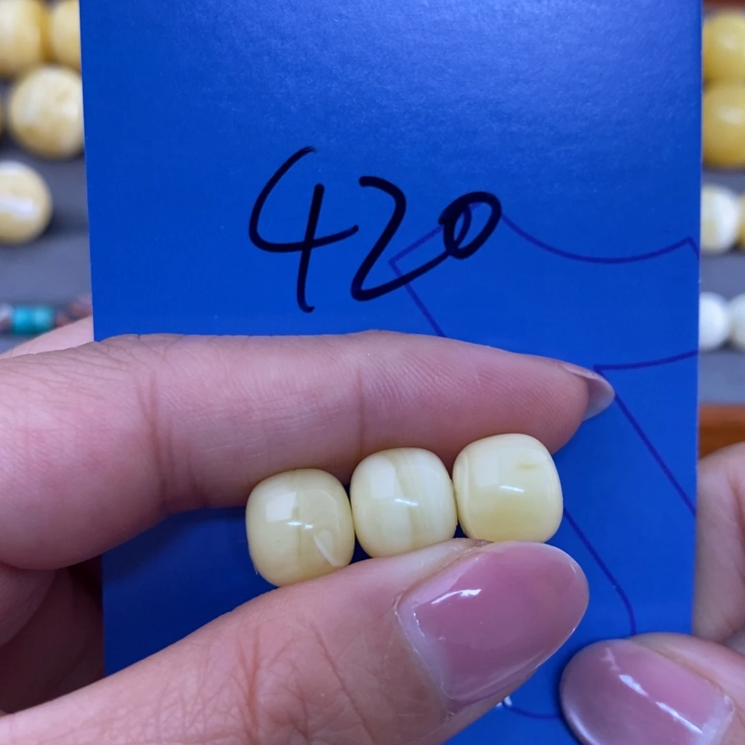 裸石蜜蜡未镶嵌老***说