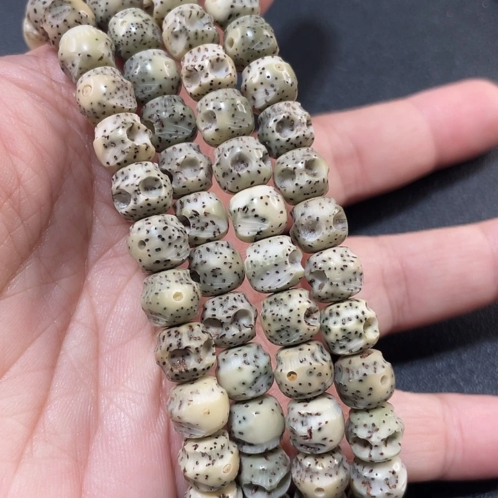 星月菩提吊坠雕刻120颗8×7小骷髅