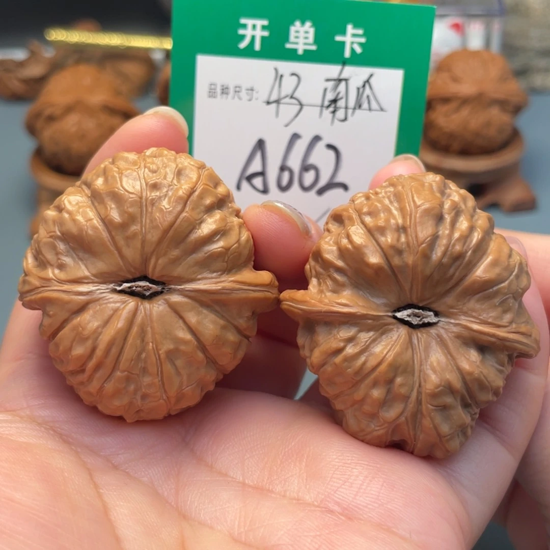 吊坠桃核文玩核桃