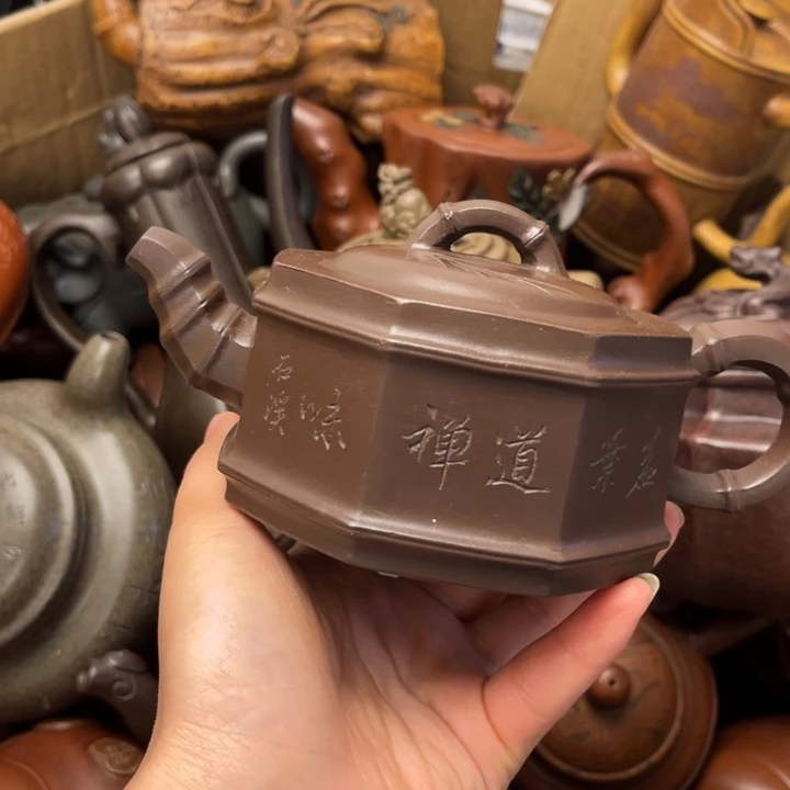 紫砂茶壶紫砂壶等