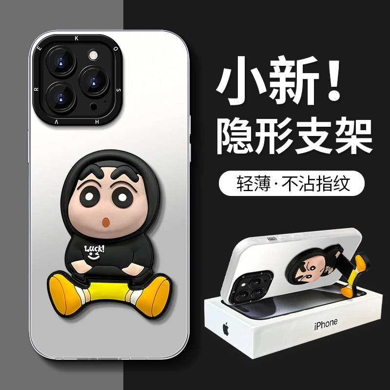 哇哦拽酷小新适用苹果iphone16/华为/oppo/vivo/小米彩银新手机壳