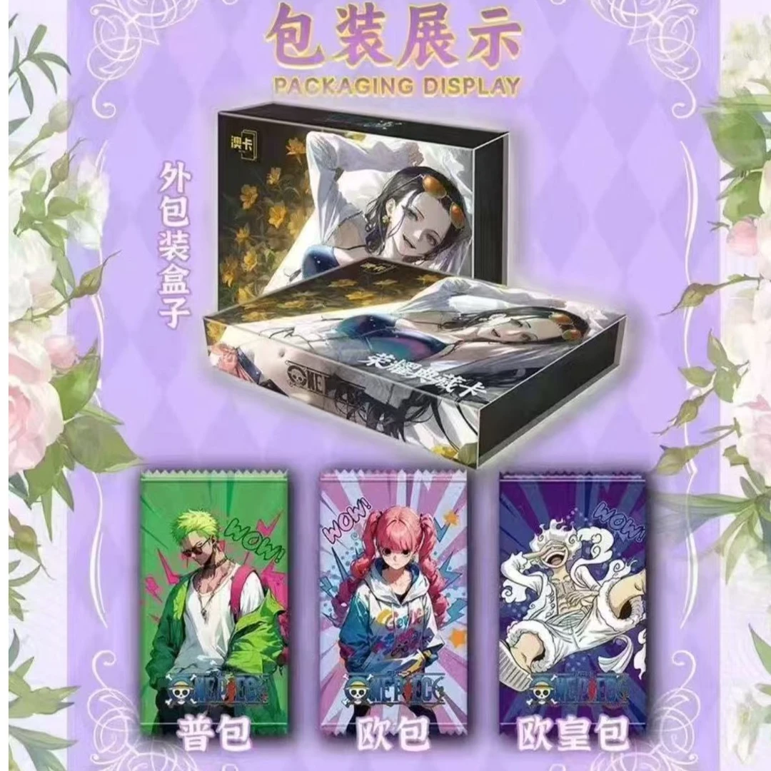 【澳卡碎7/8开航海王】奥卡文创第二弹航海王 收藏卡牌