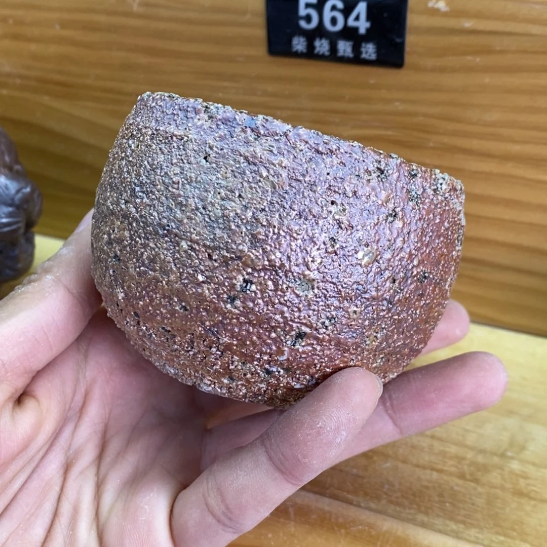 陶园柴烧 精品高货559