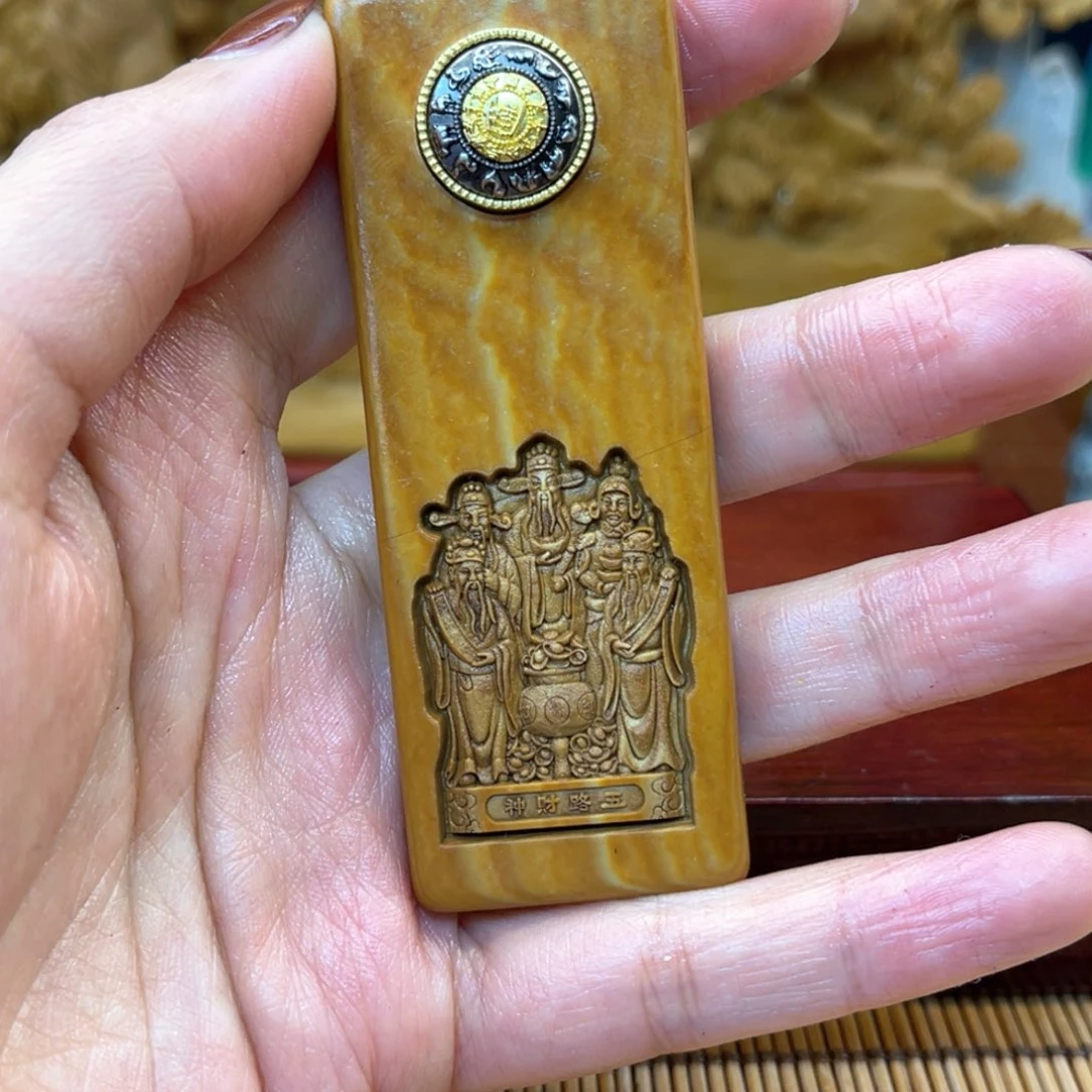 戈壁石26666666666969989999